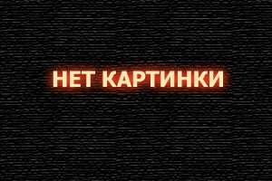  Корпорация смотреть онлайн (2003) 